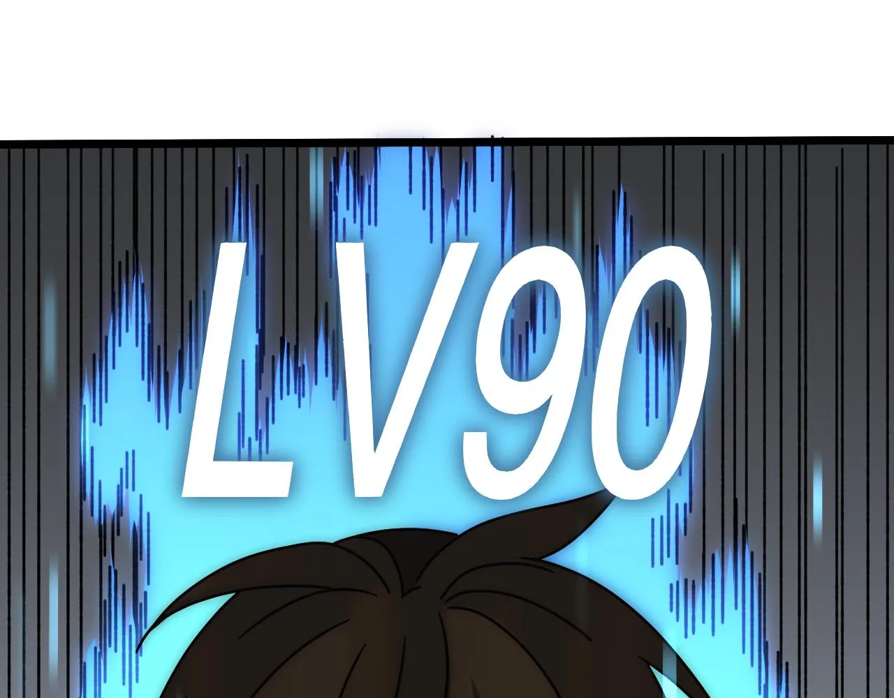 第129话 击杀蜘蛛王 第97页