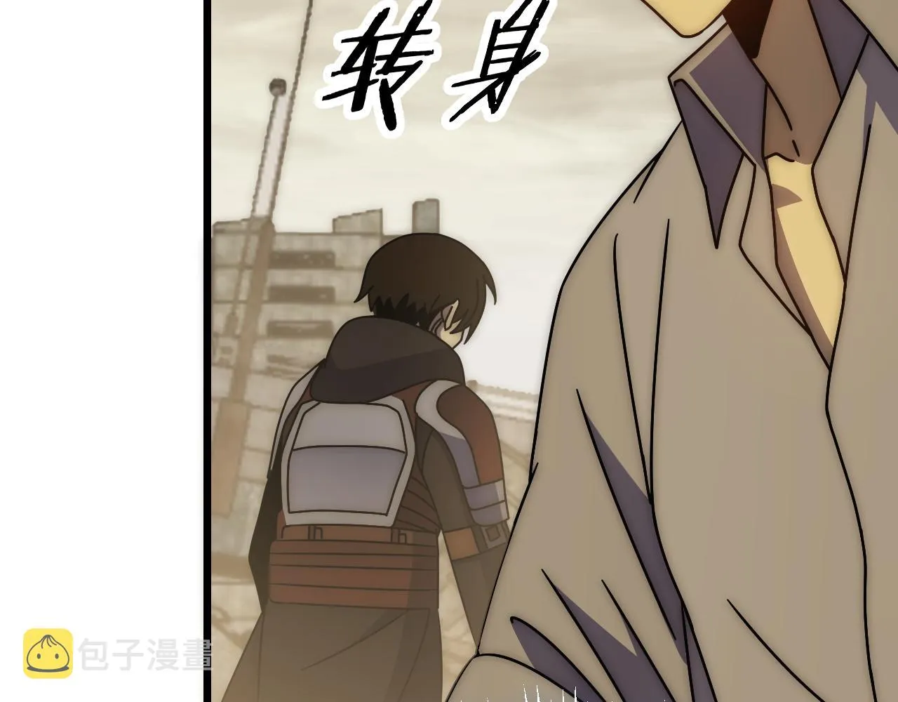 第129话 击杀蜘蛛王 第101页