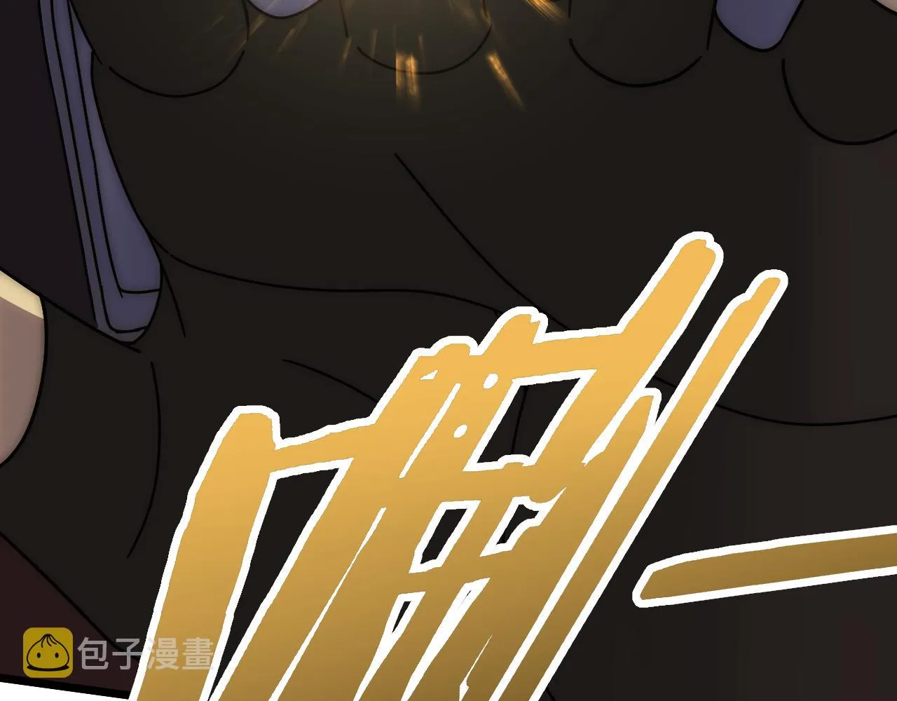 第129话 击杀蜘蛛王 第116页