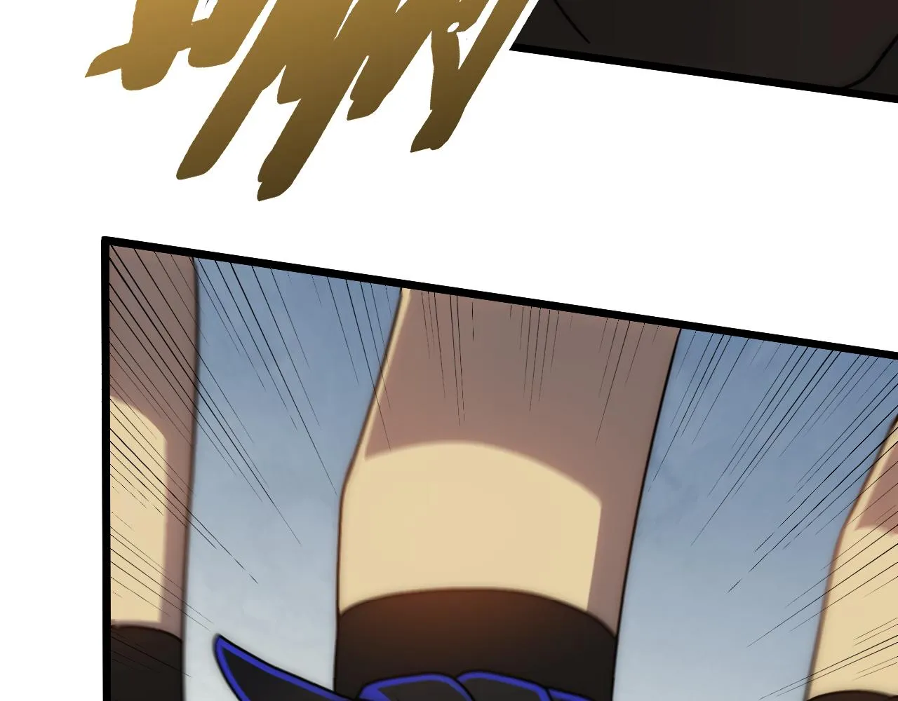 第129话 击杀蜘蛛王 第117页