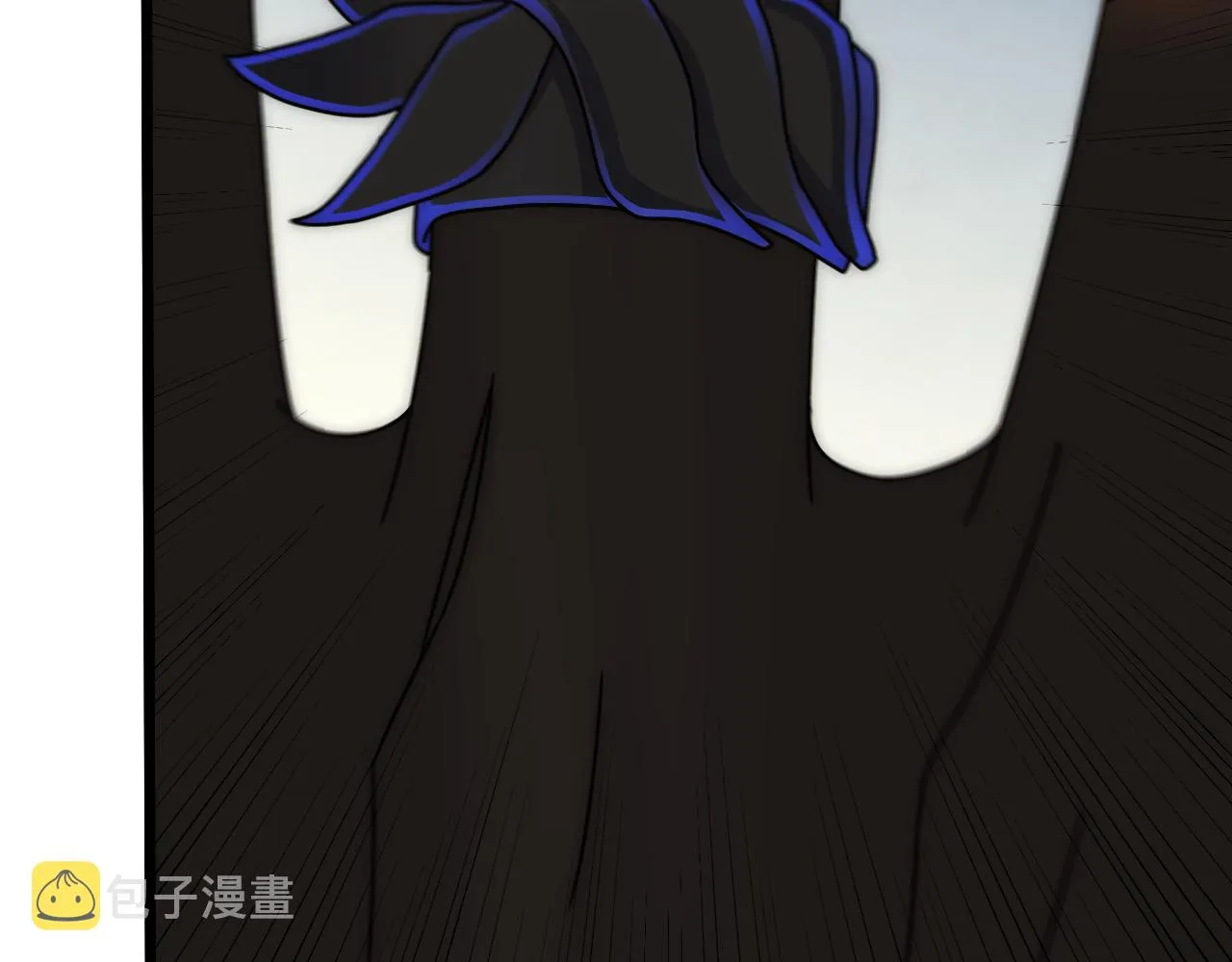 第129话 击杀蜘蛛王 第118页
