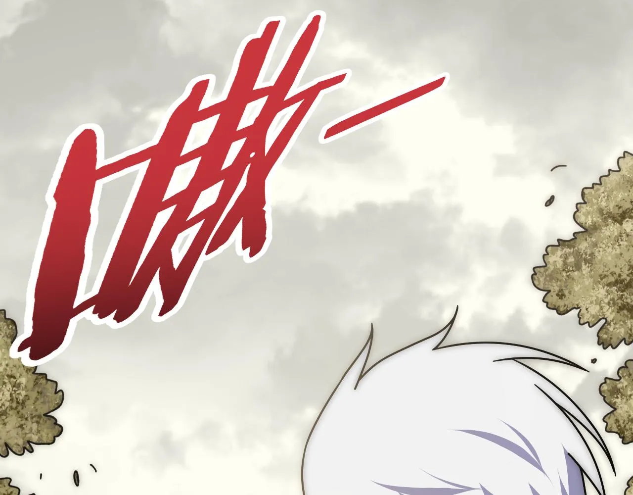 第131话 大战前的宁静 第6页
