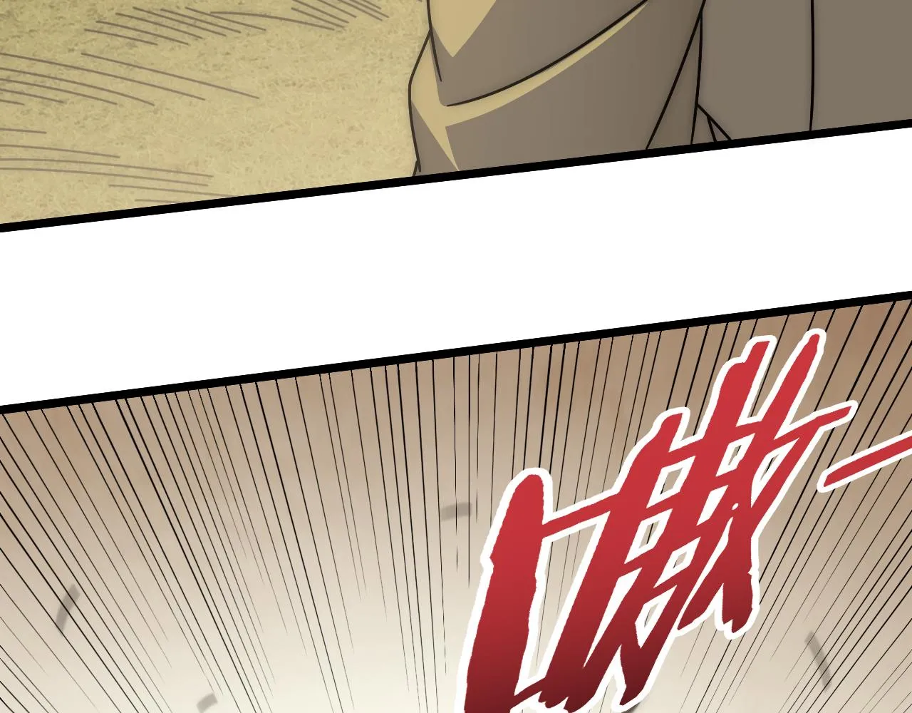 第131话 大战前的宁静 第8页