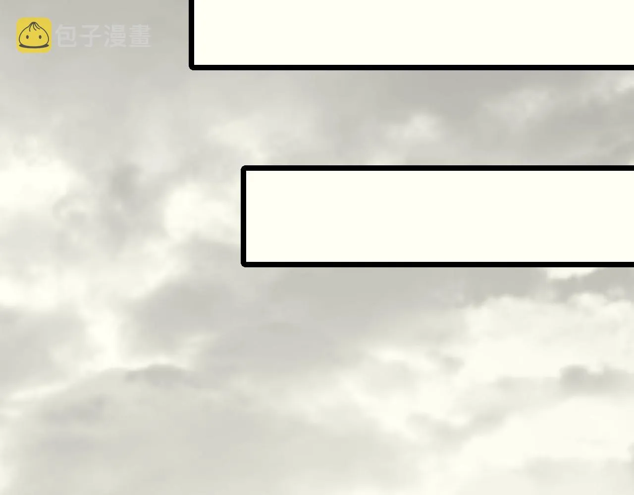 第131话 大战前的宁静 第16页