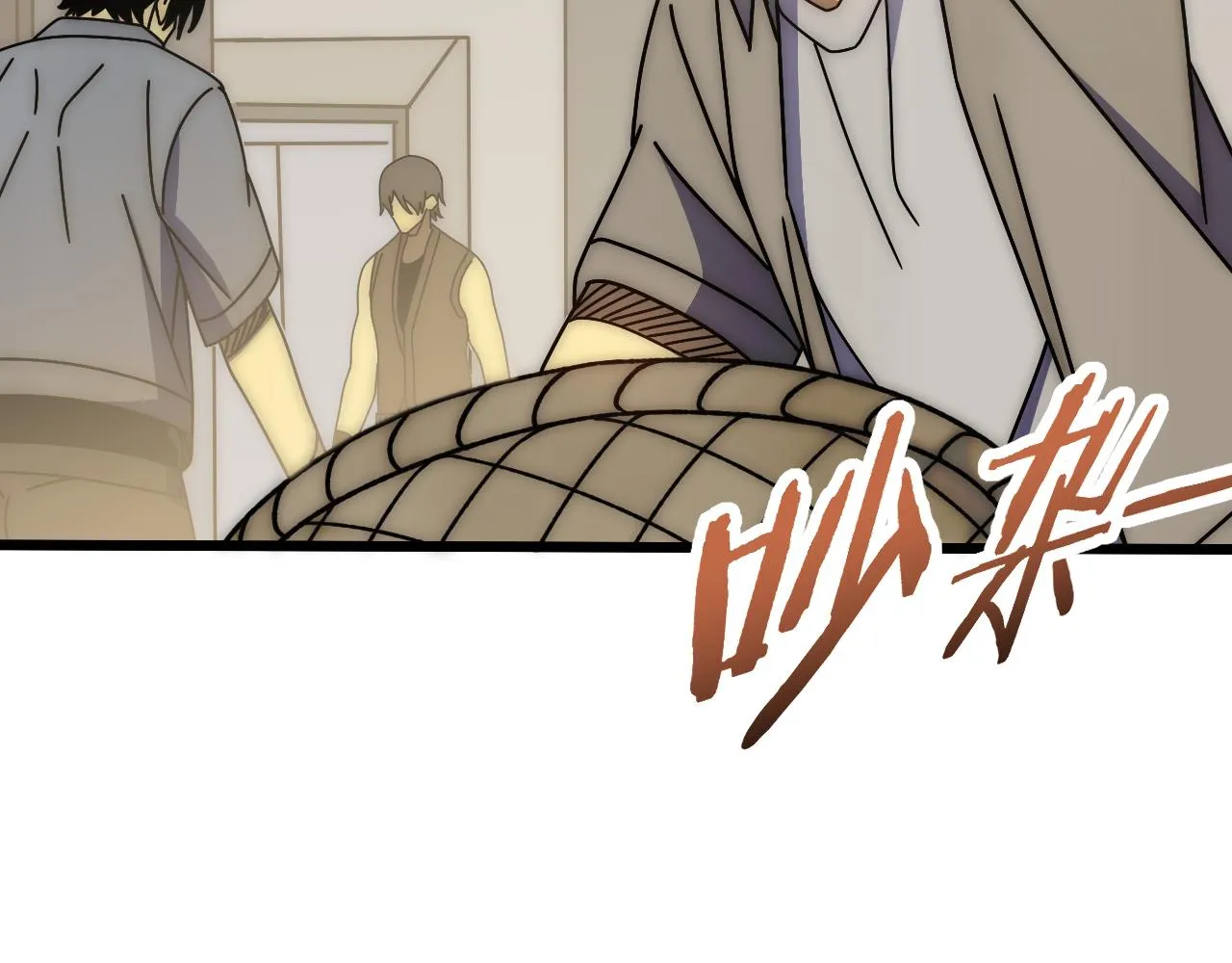 第131话 大战前的宁静 第20页