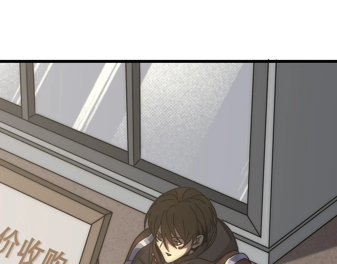 第131话 大战前的宁静 第22页