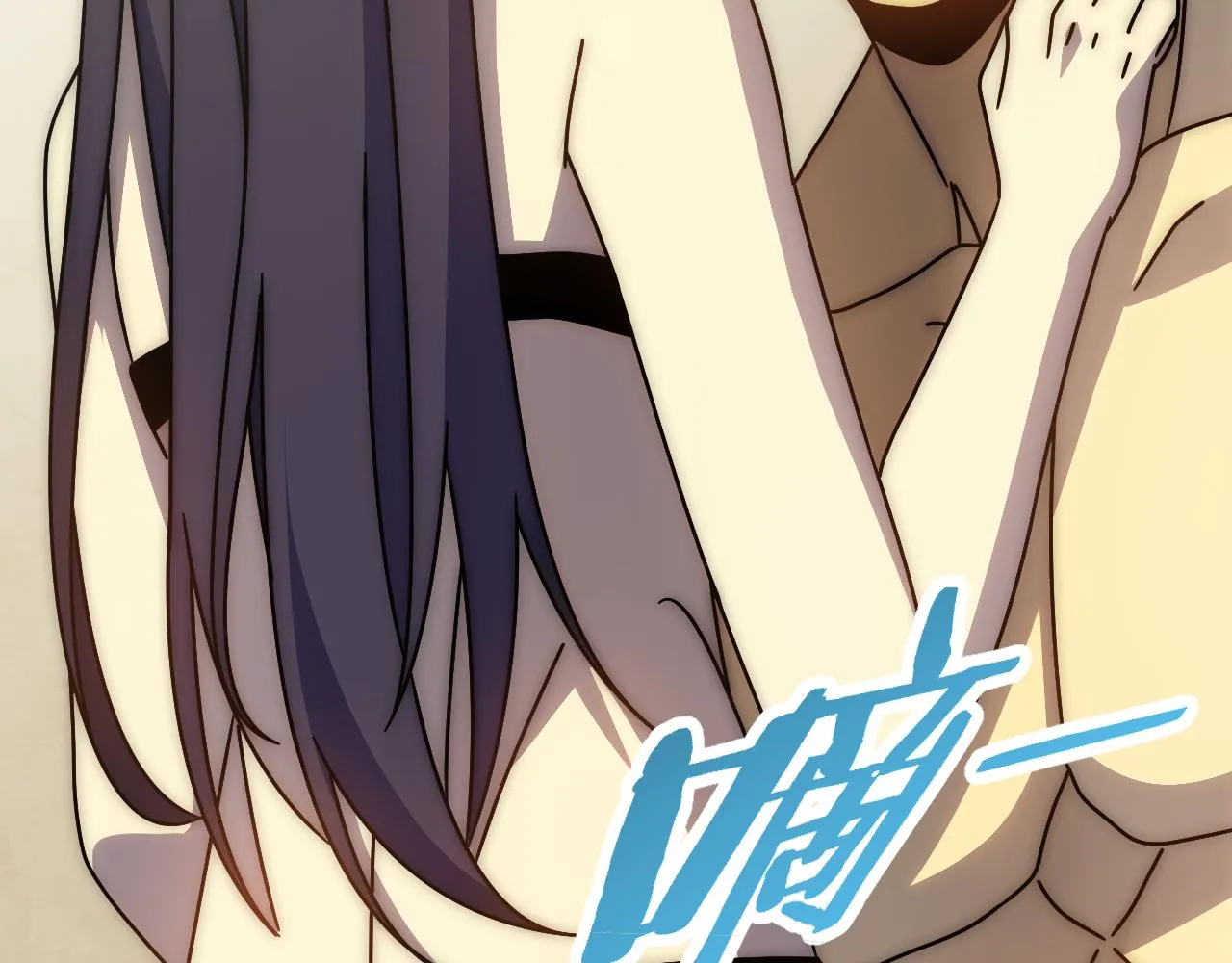 第131话 大战前的宁静 第76页