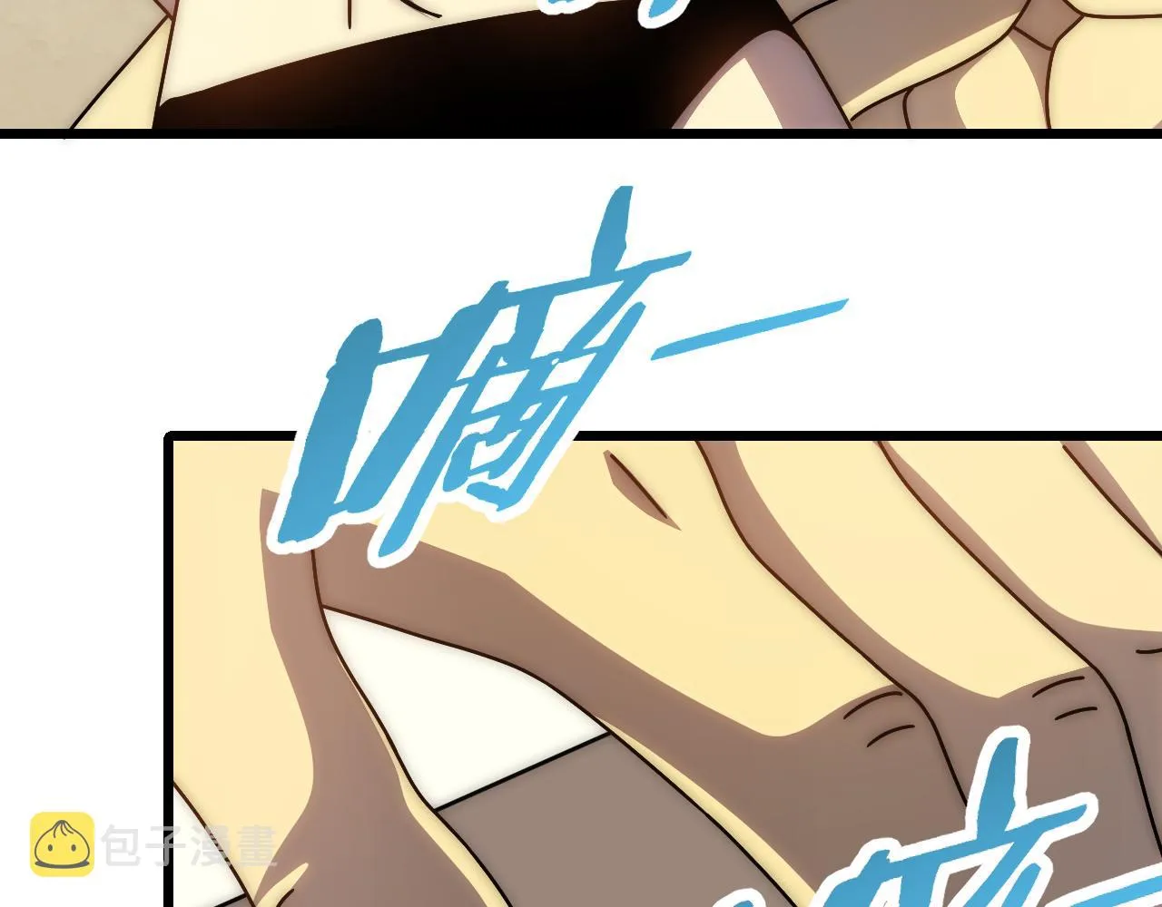 第131话 大战前的宁静 第77页