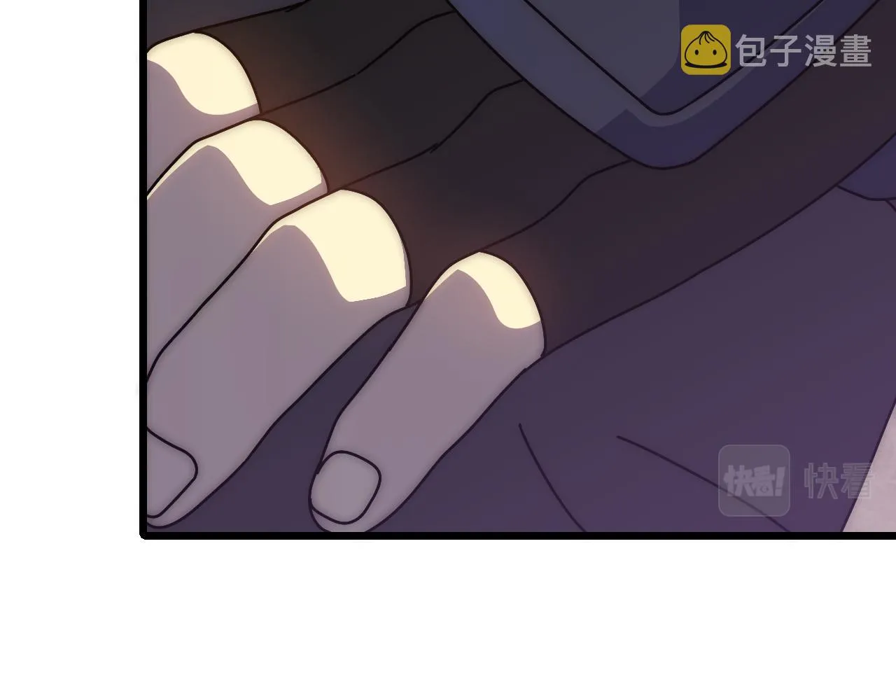 第131话 大战前的宁静 第97页