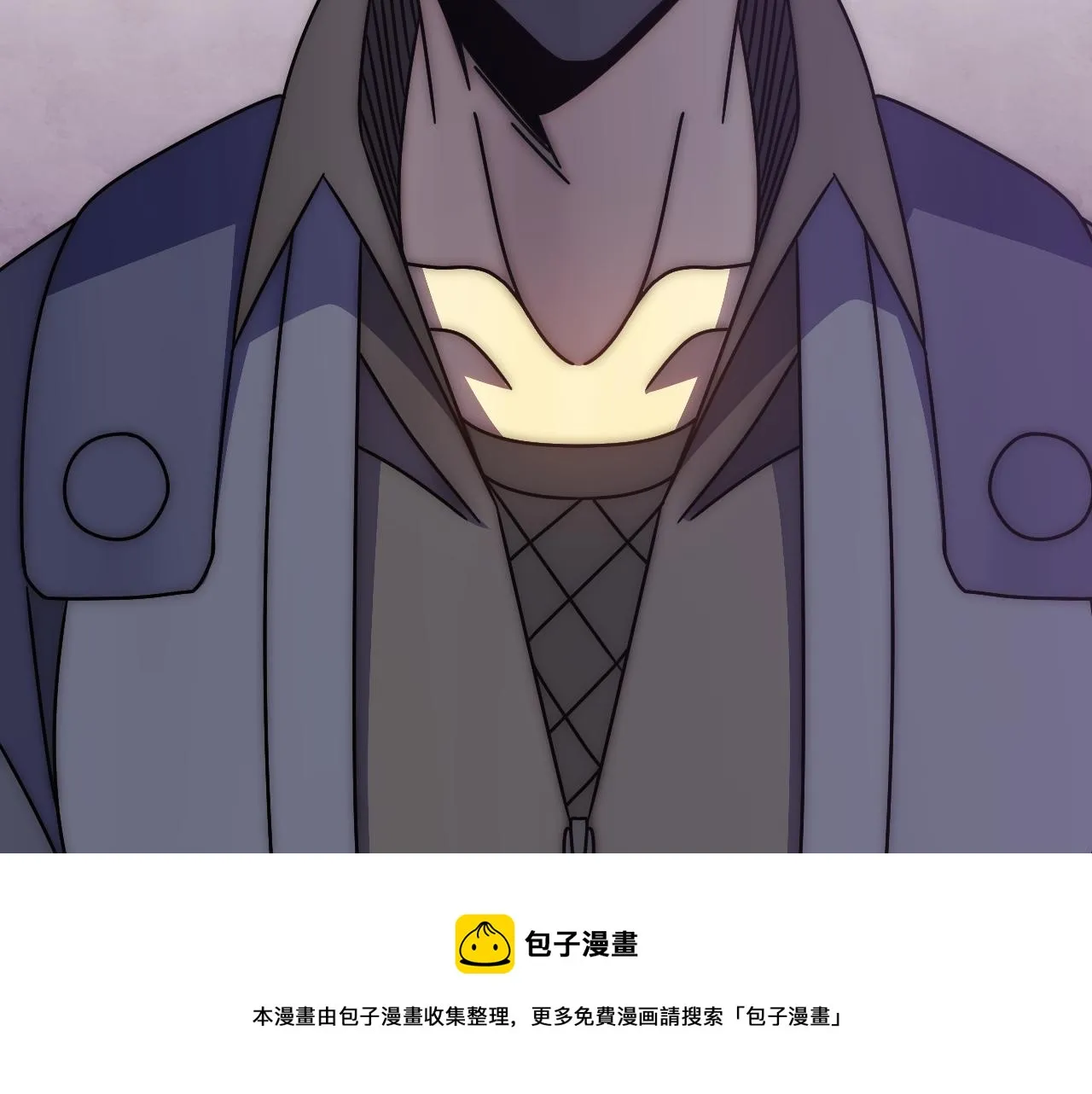 第131话 大战前的宁静 第100页