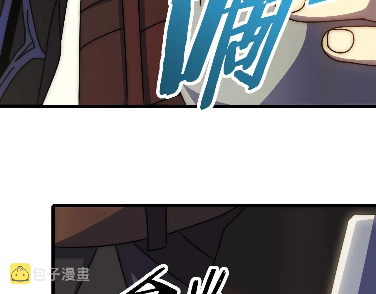 第131话 大战前的宁静 第144页
