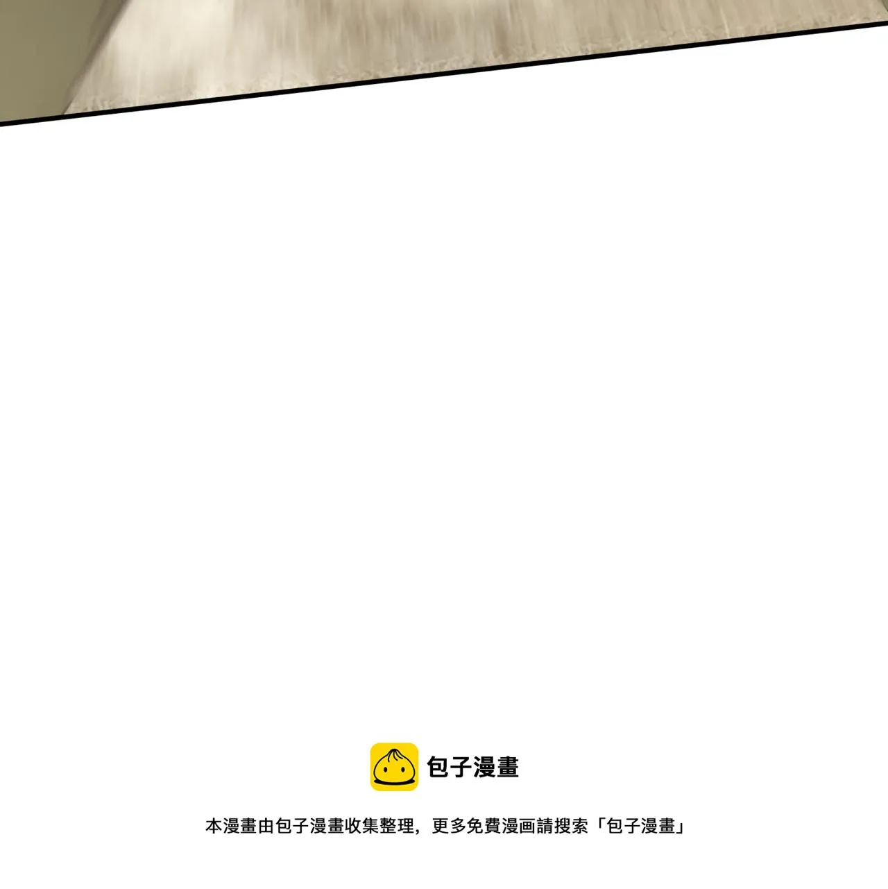 第130话 荣耀归来 第100页