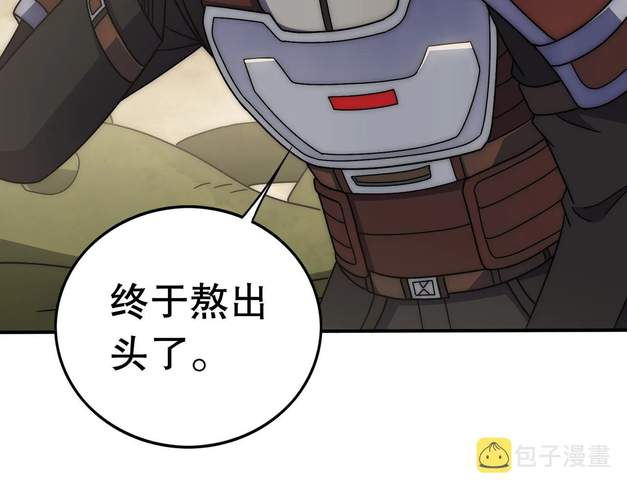 第130话 荣耀归来 第103页