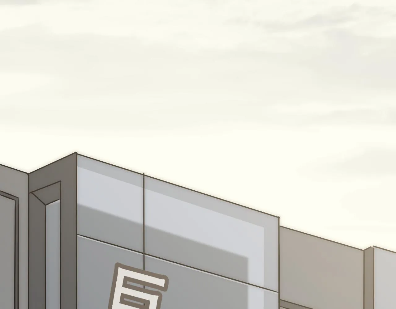 第132话 大战一触即发 第33页
