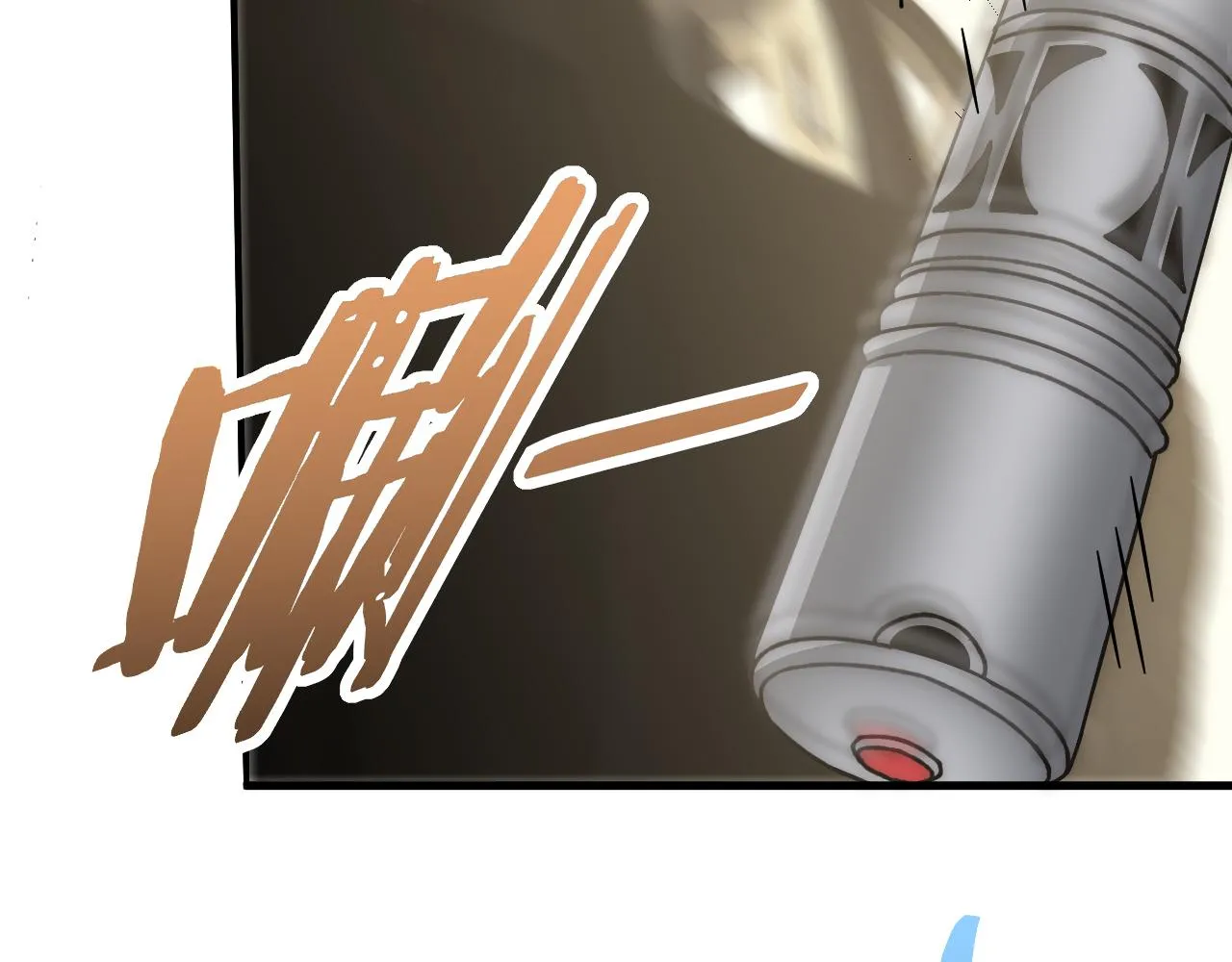 第132话 大战一触即发 第102页