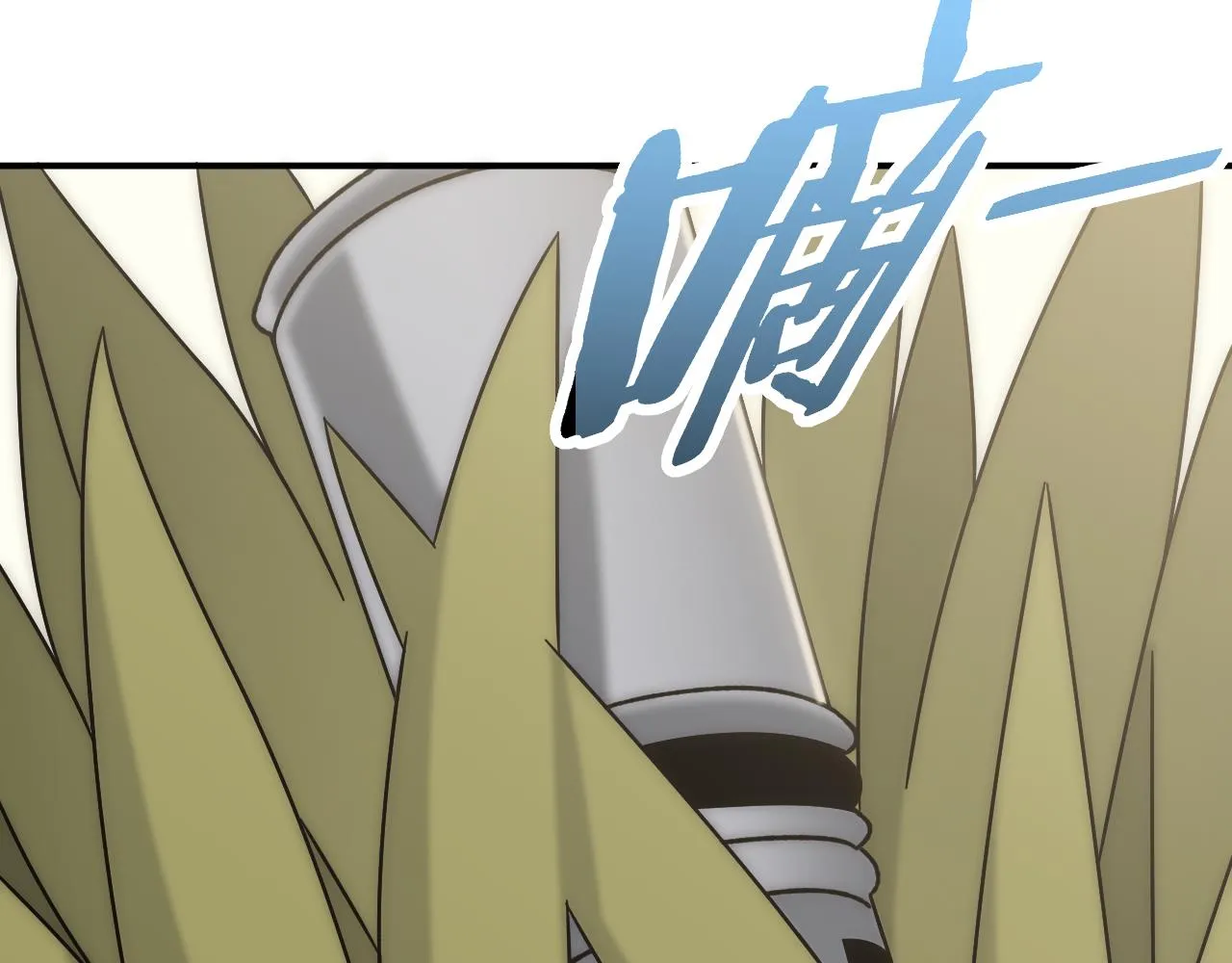 第132话 大战一触即发 第103页