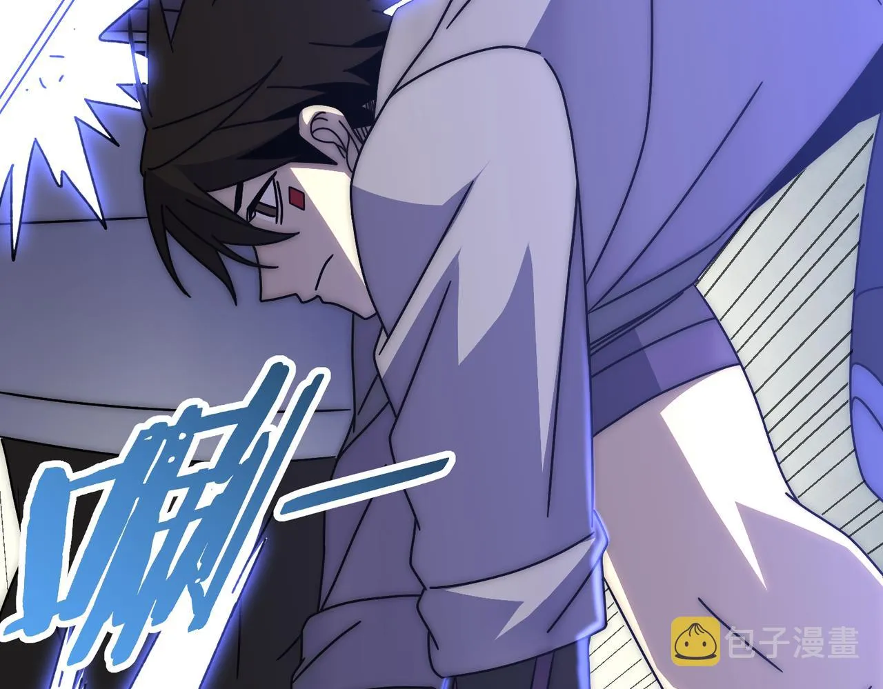 第134话 胜负花落谁家 第6页