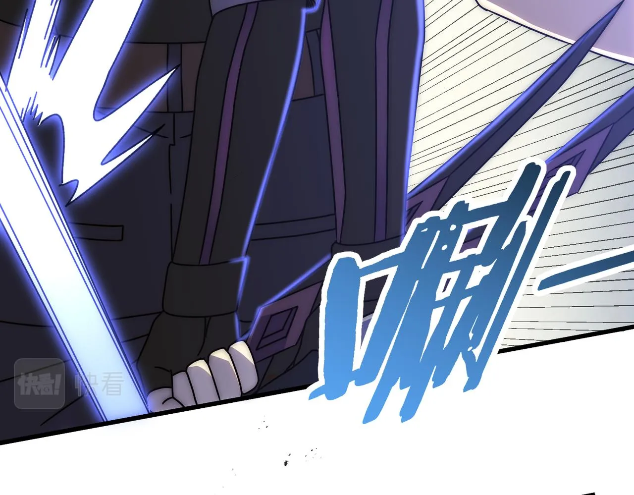 第134话 胜负花落谁家 第7页