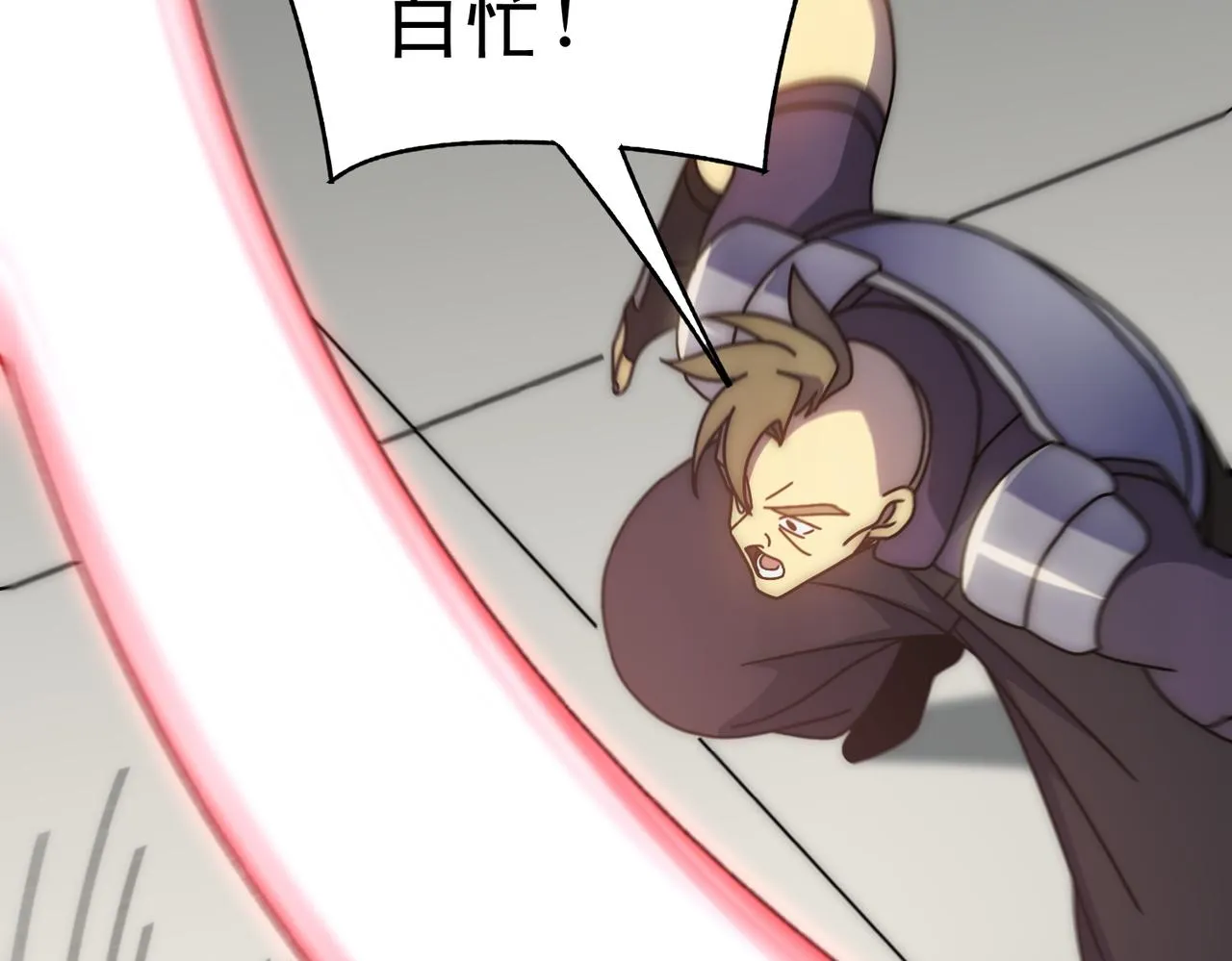 第134话 胜负花落谁家 第31页