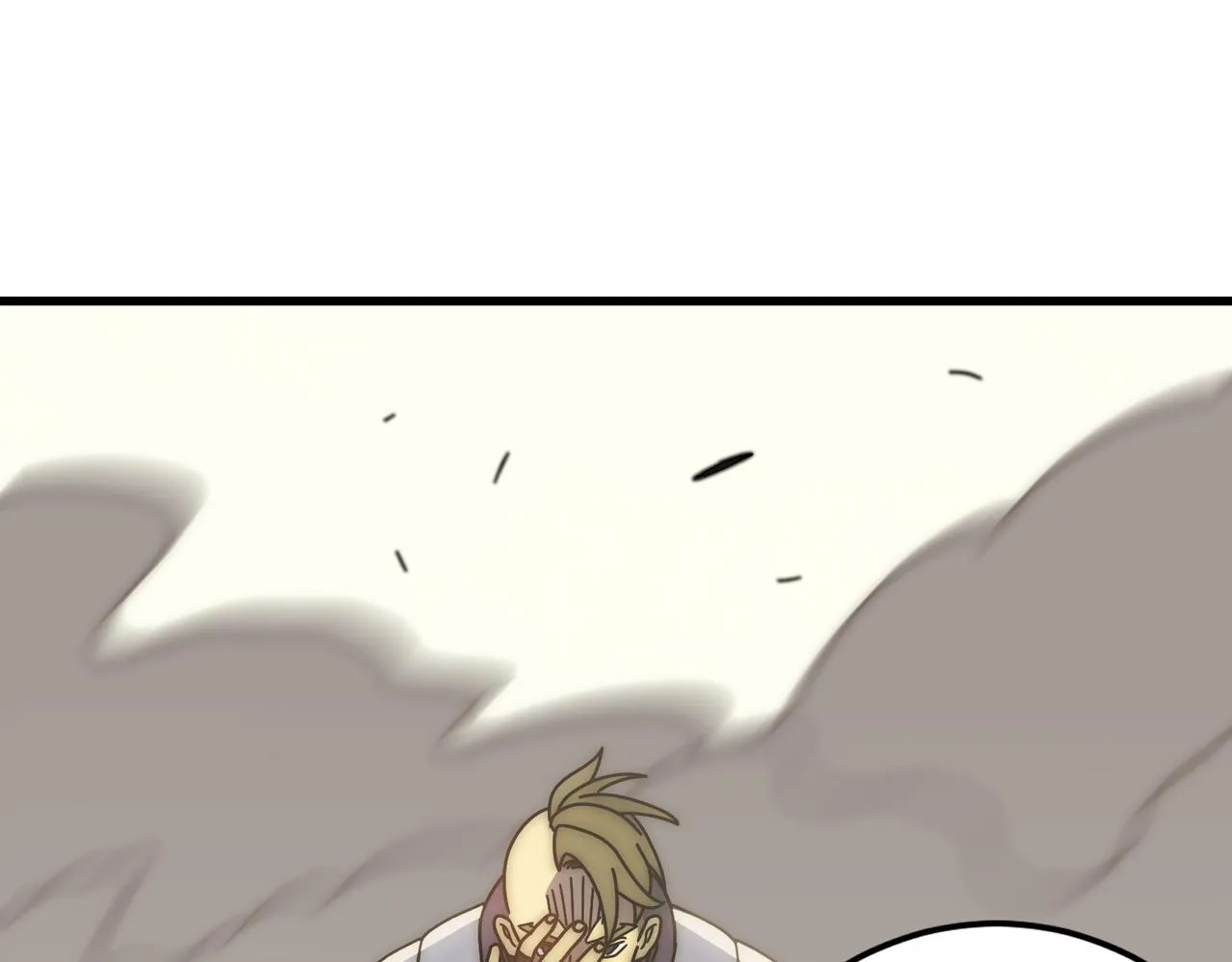 第134话 胜负花落谁家 第48页