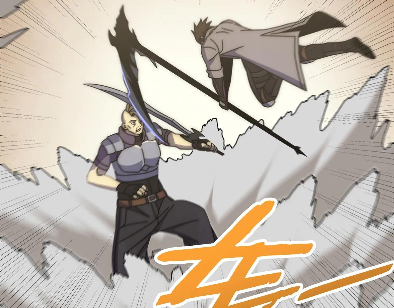 第134话 胜负花落谁家 第60页