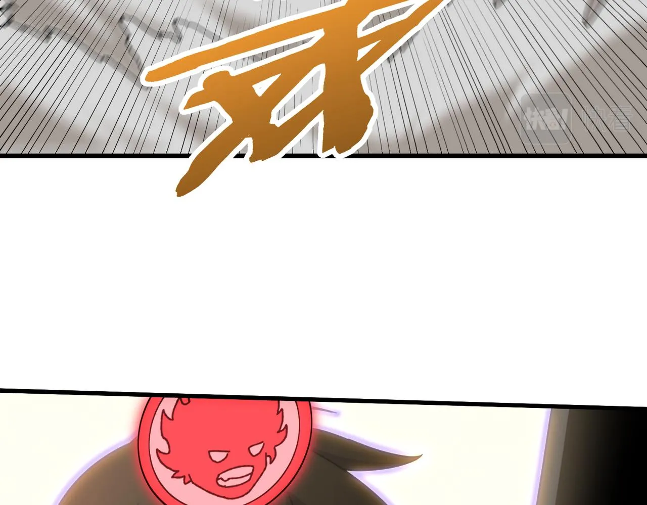 第134话 胜负花落谁家 第61页