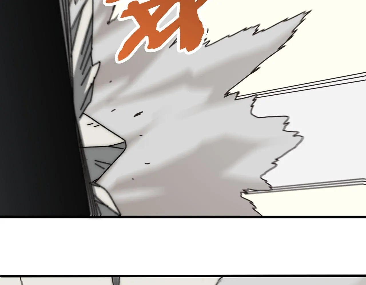第134话 胜负花落谁家 第89页