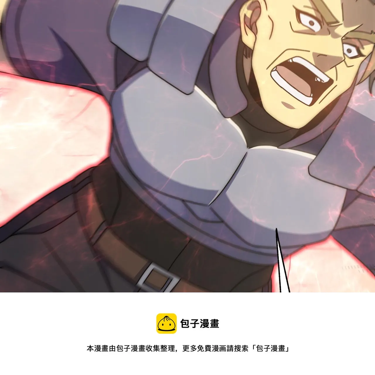 第134话 胜负花落谁家 第100页