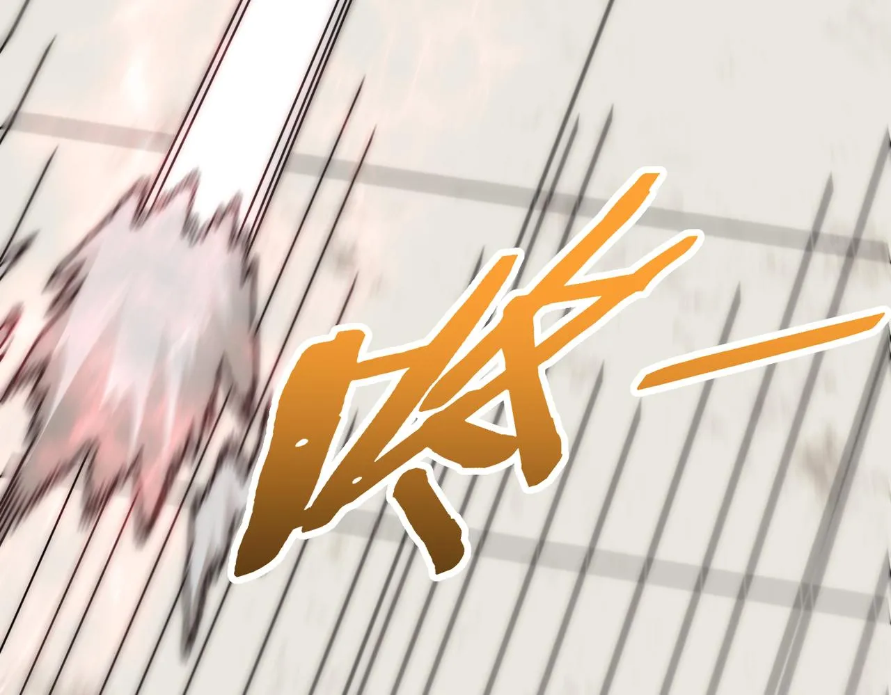 第134话 胜负花落谁家 第107页