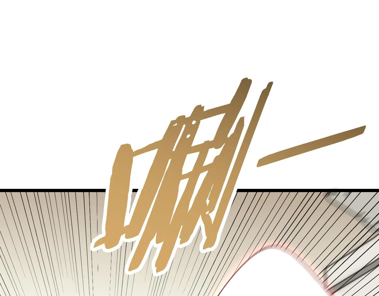 第133话 对决开始 第36页