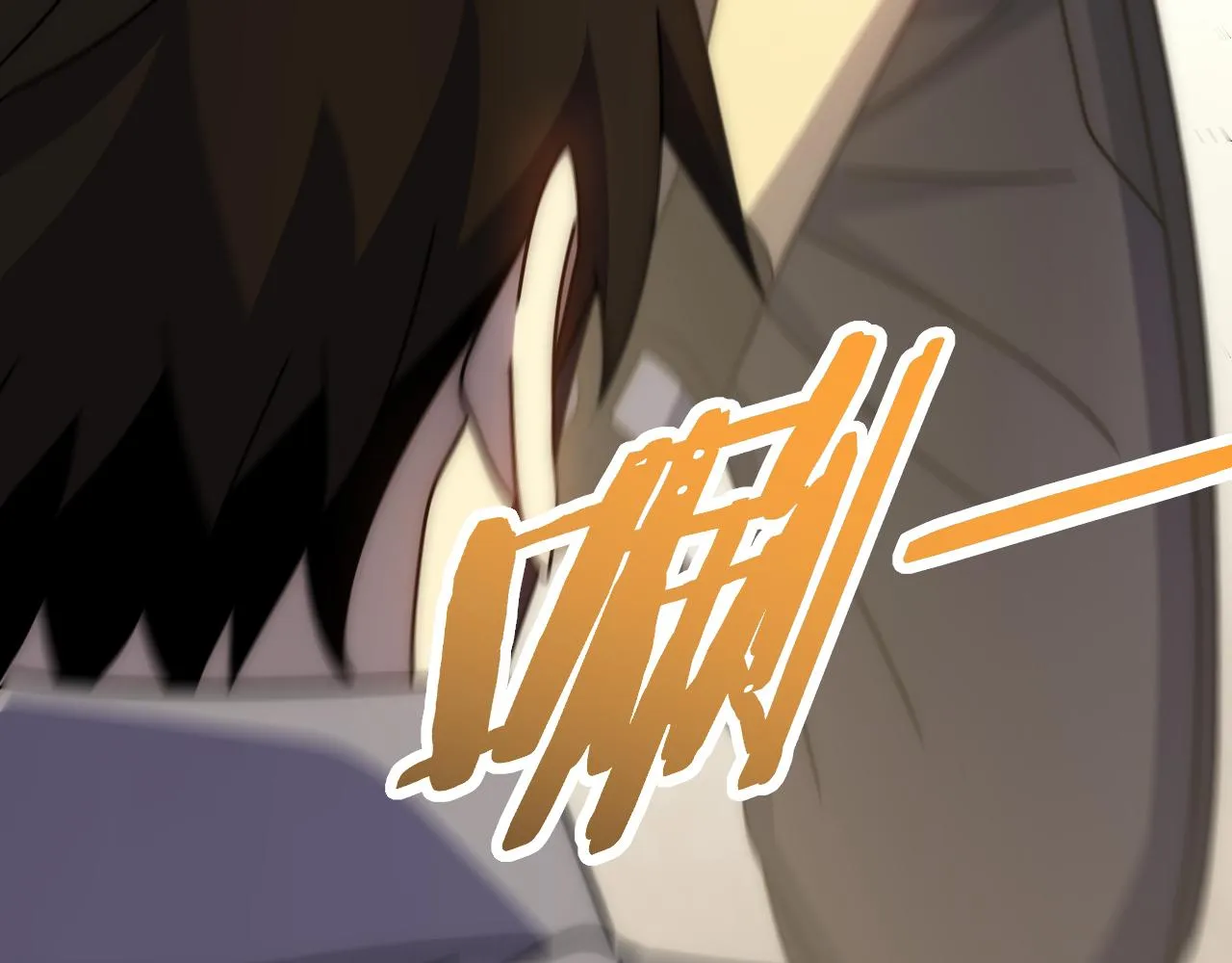 第133话 对决开始 第111页