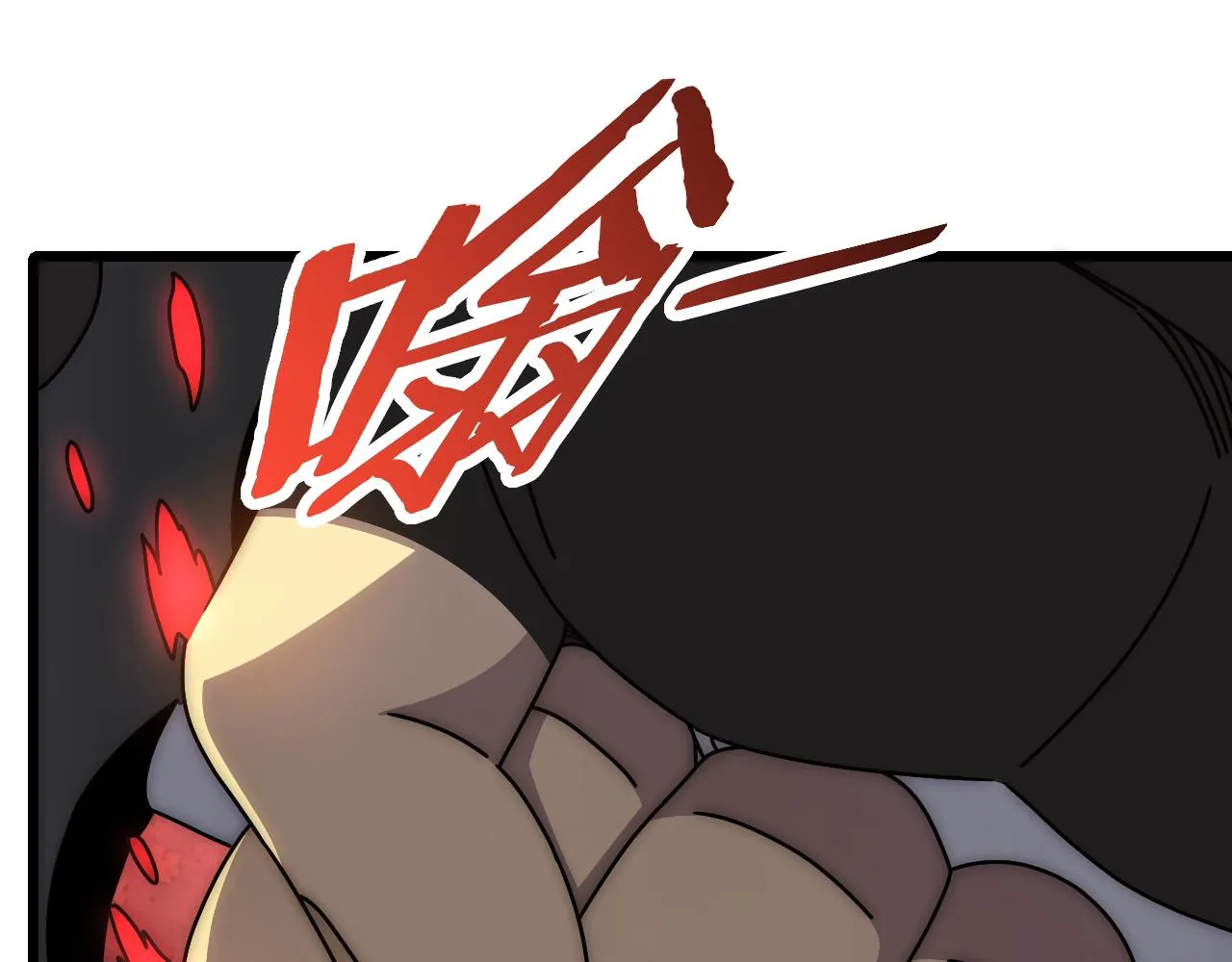 第133话 对决开始 第122页