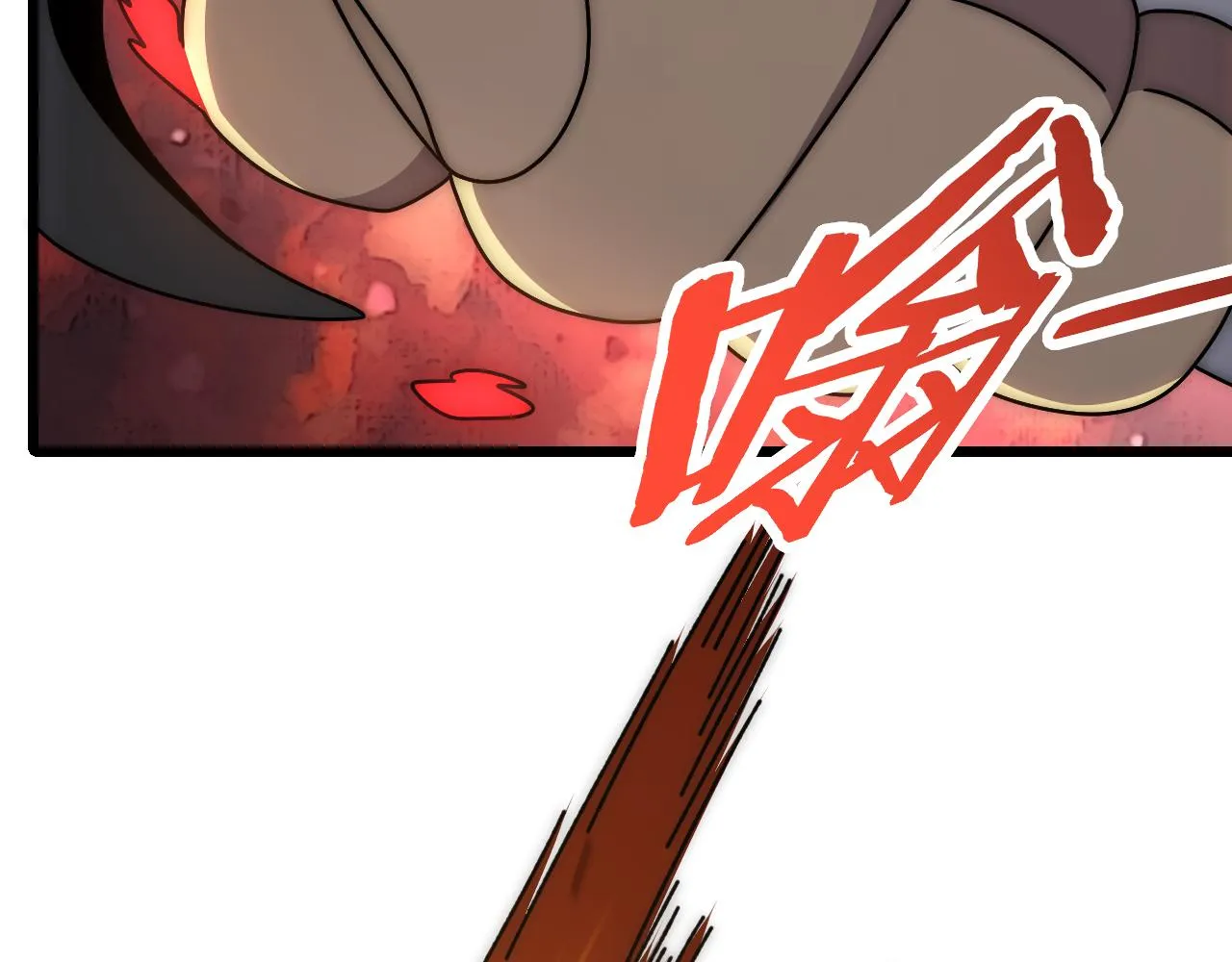 第133话 对决开始 第123页