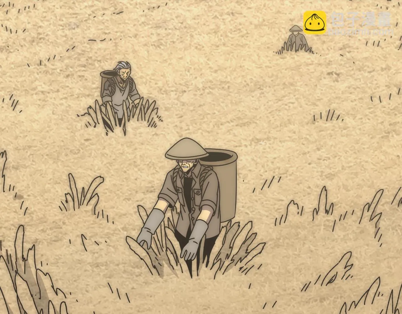 第136话 幕后黑手浮出水面 第7页