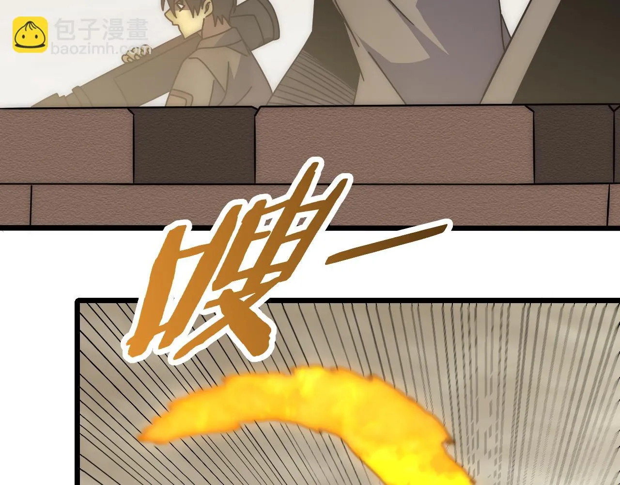 第136话 幕后黑手浮出水面 第19页