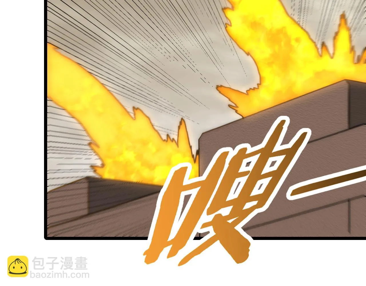 第136话 幕后黑手浮出水面 第20页