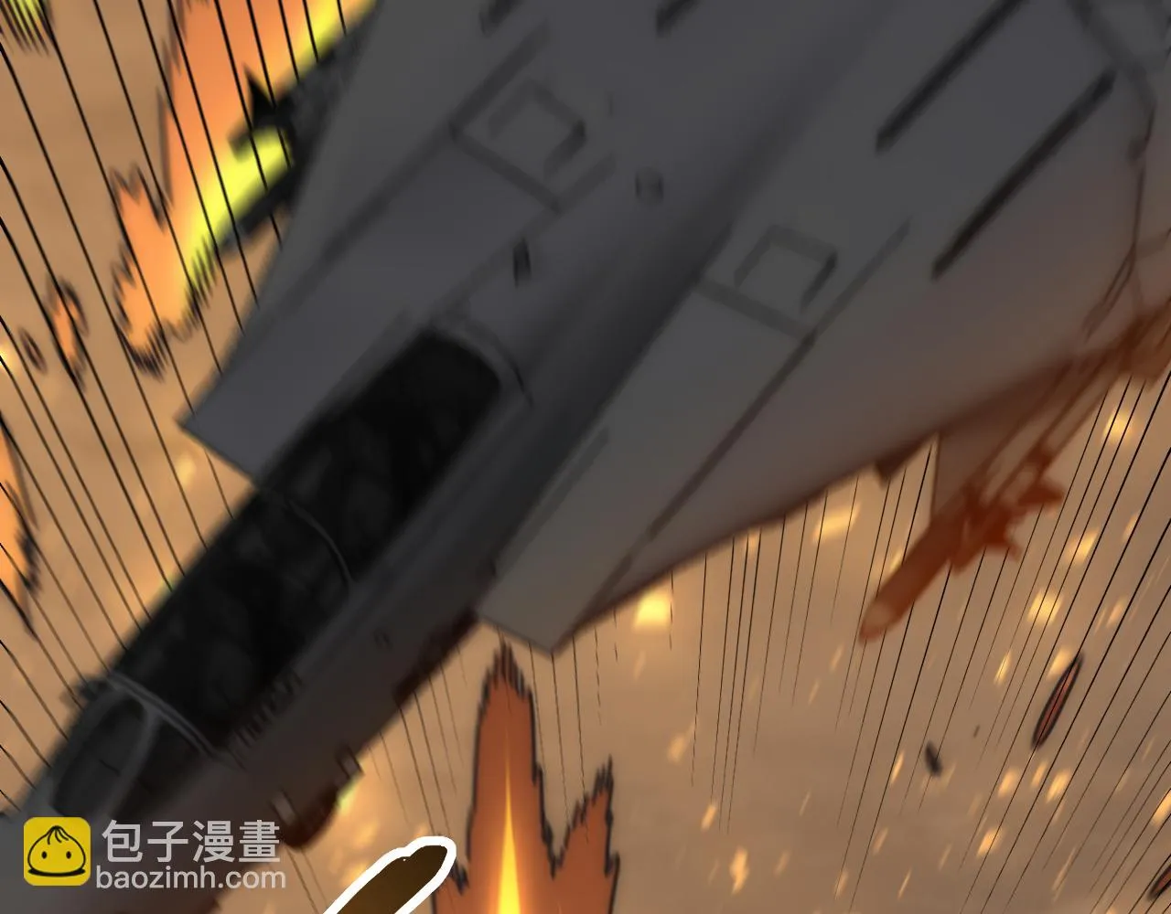 第136话 幕后黑手浮出水面 第33页