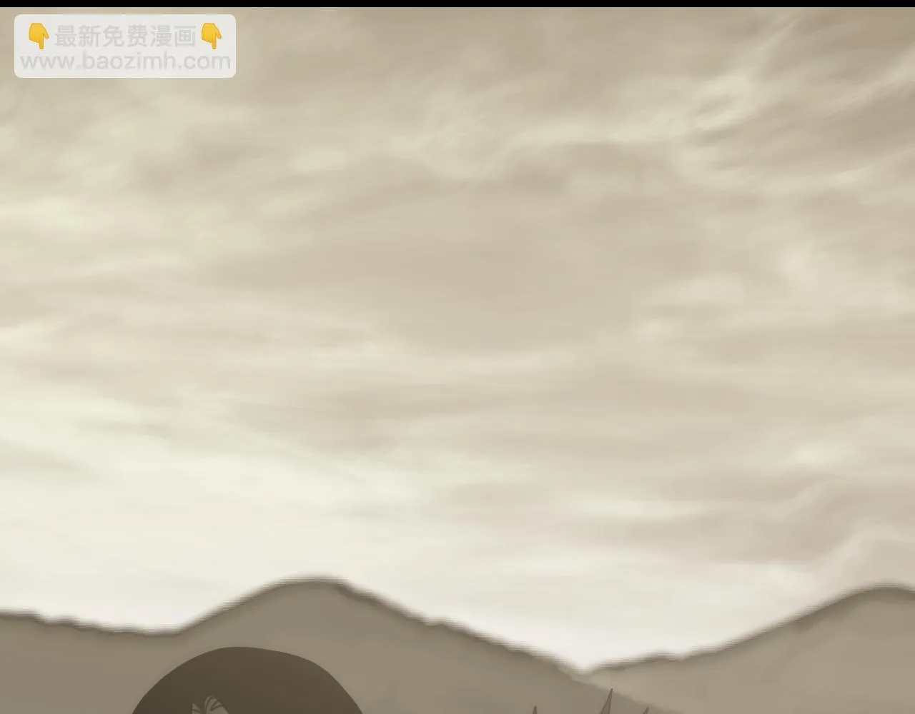 第136话 幕后黑手浮出水面 第72页