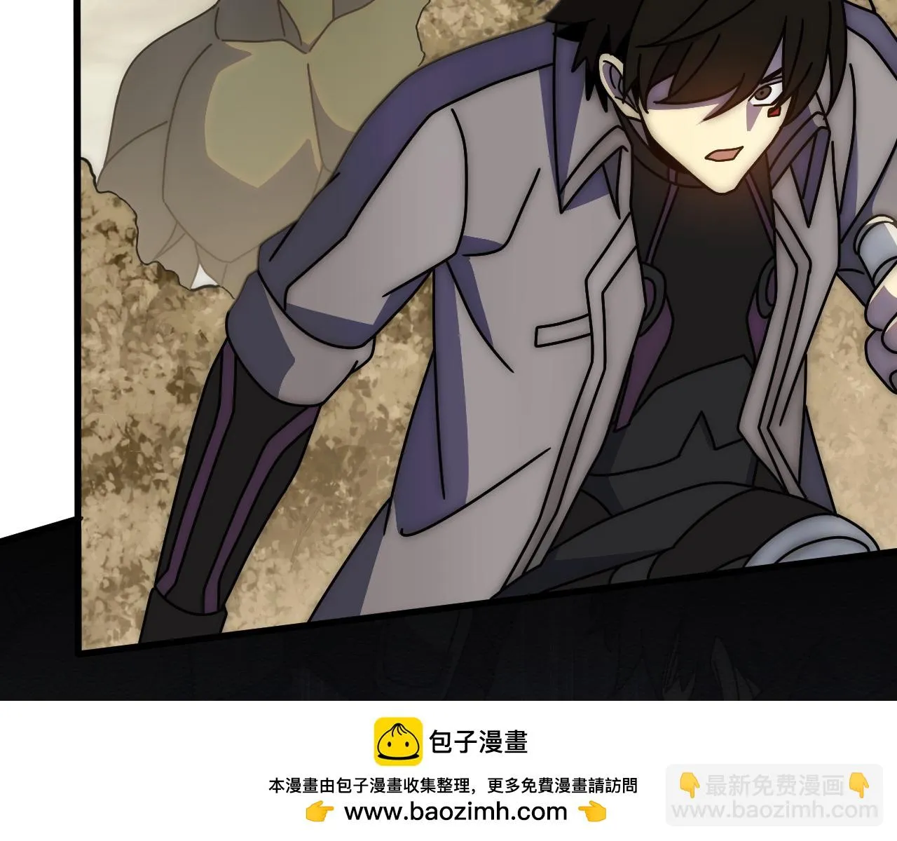 第136话 幕后黑手浮出水面 第100页