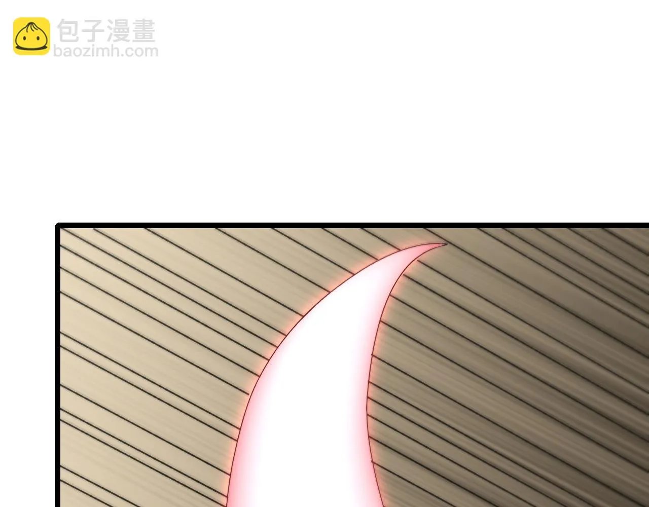 第135话 成功晋升战神级 第5页