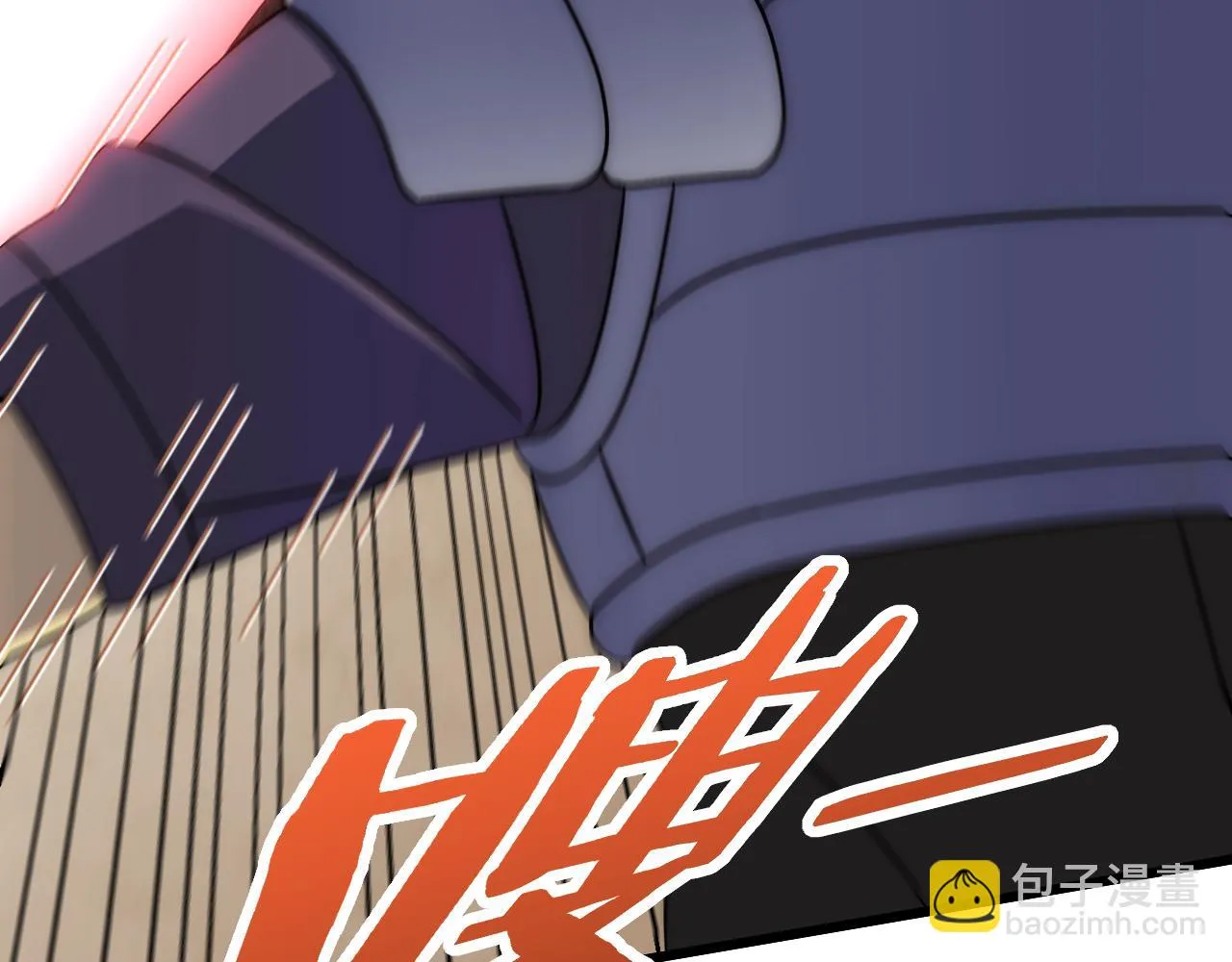 第135话 成功晋升战神级 第9页