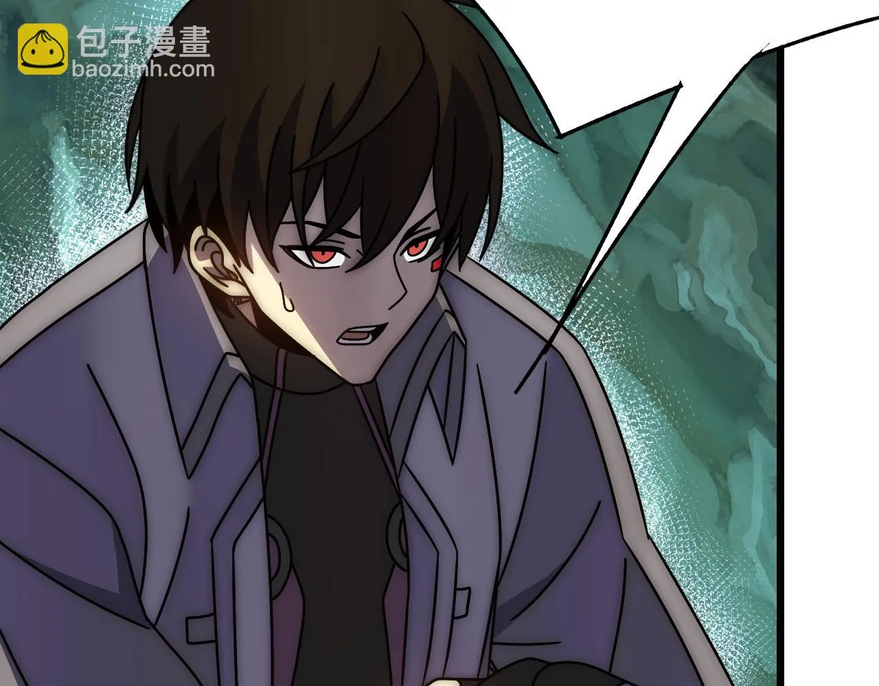 第135话 成功晋升战神级 第16页
