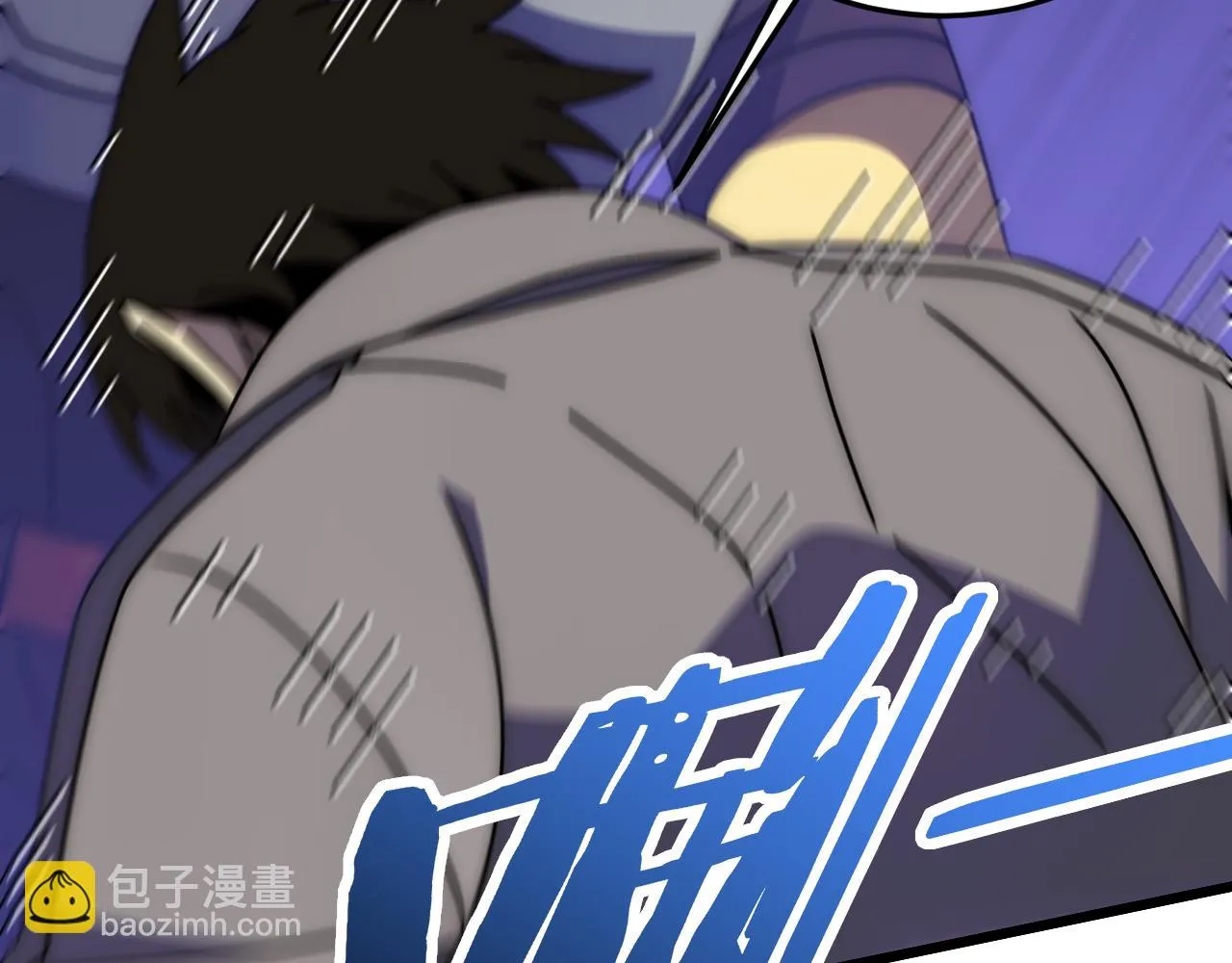 第135话 成功晋升战神级 第45页