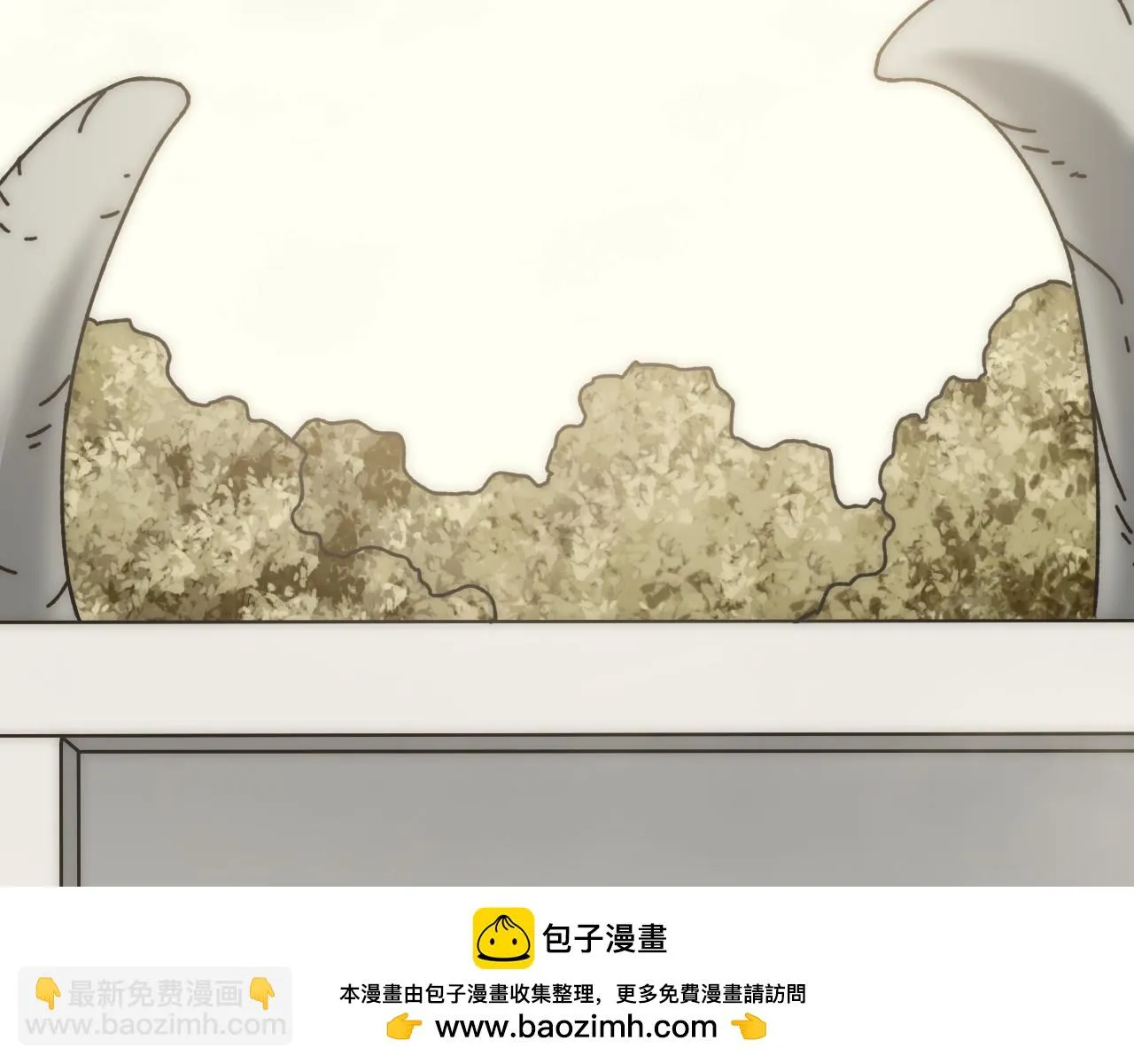 第135话 成功晋升战神级 第50页