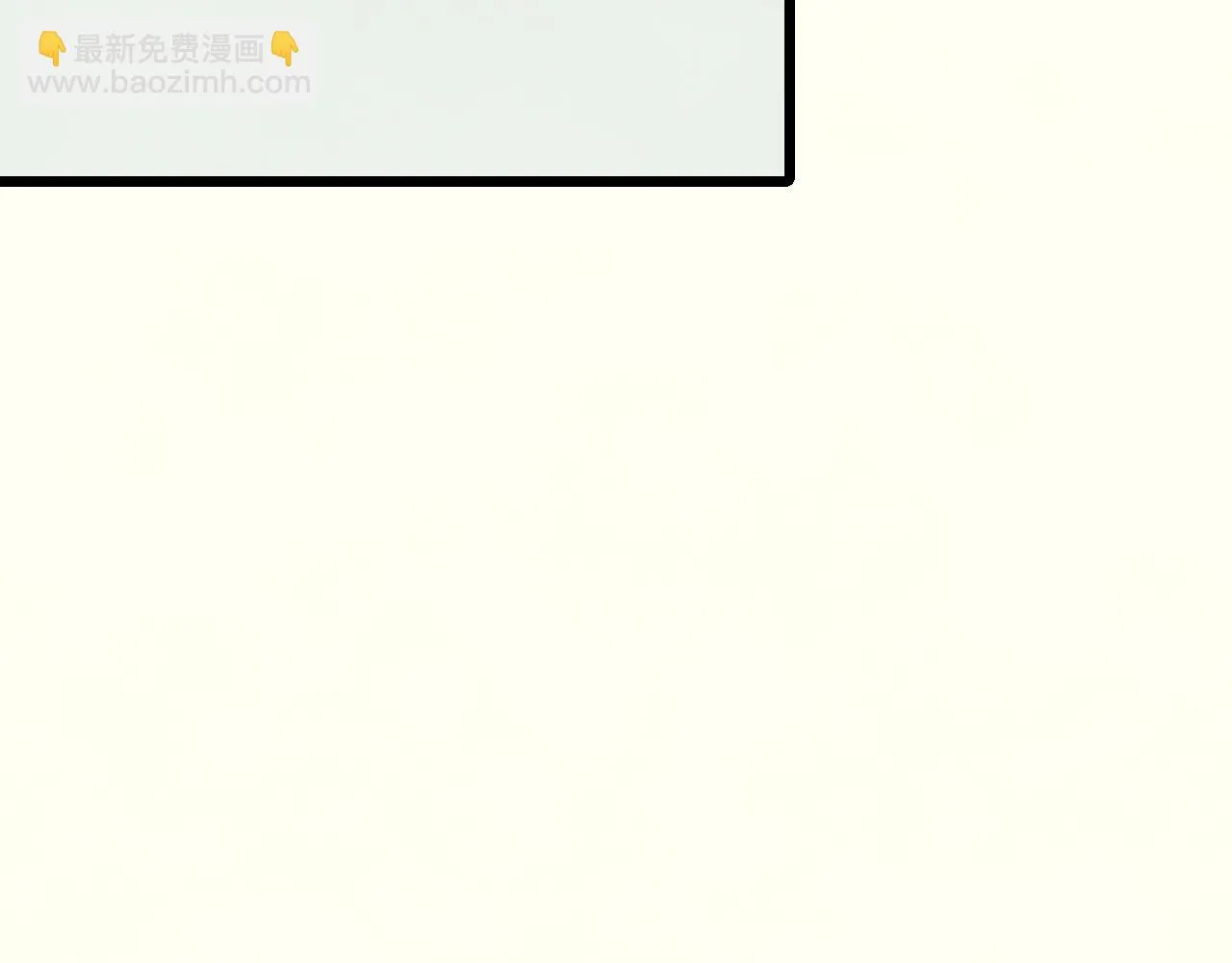 第135话 成功晋升战神级 第77页