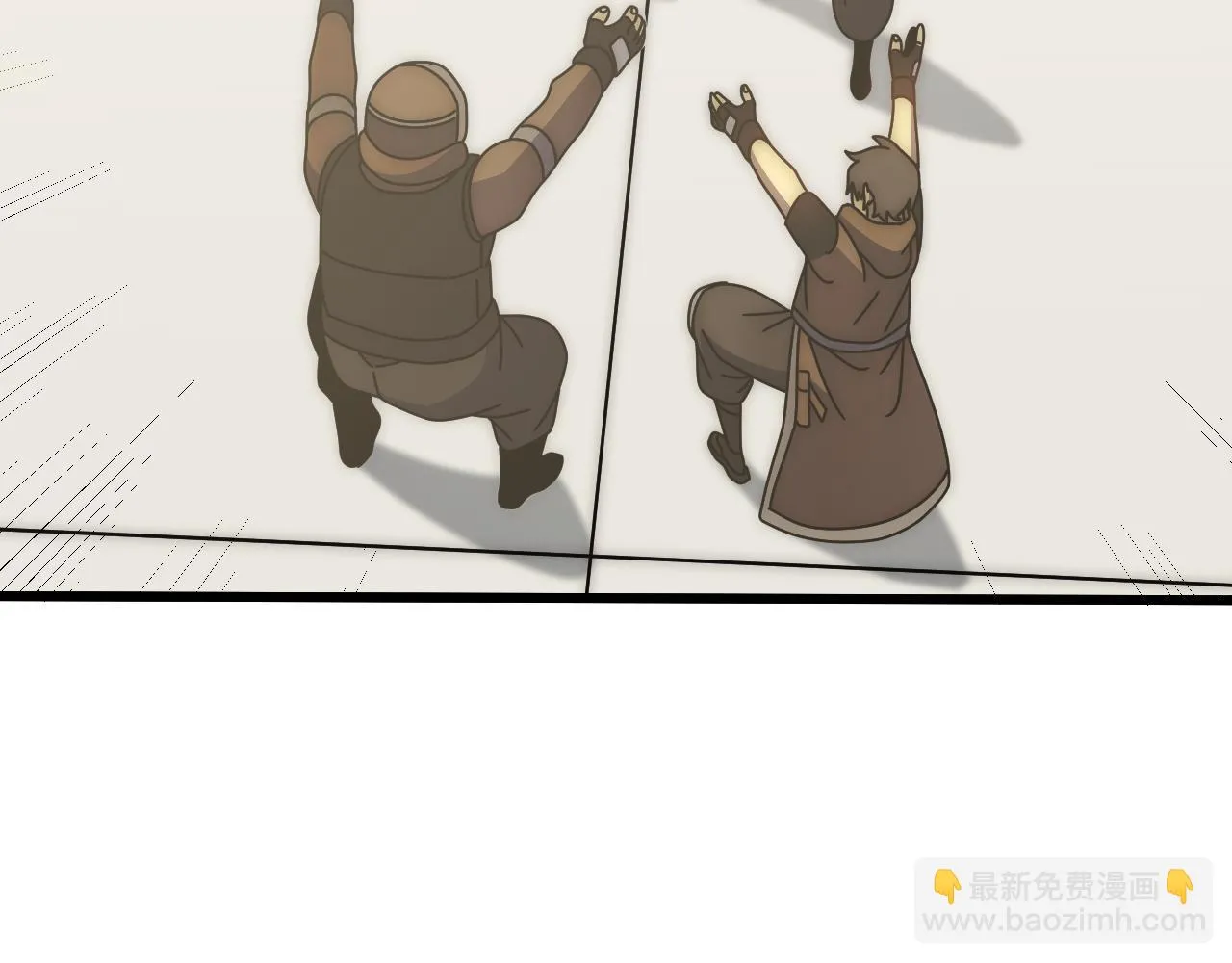 第135话 成功晋升战神级 第88页