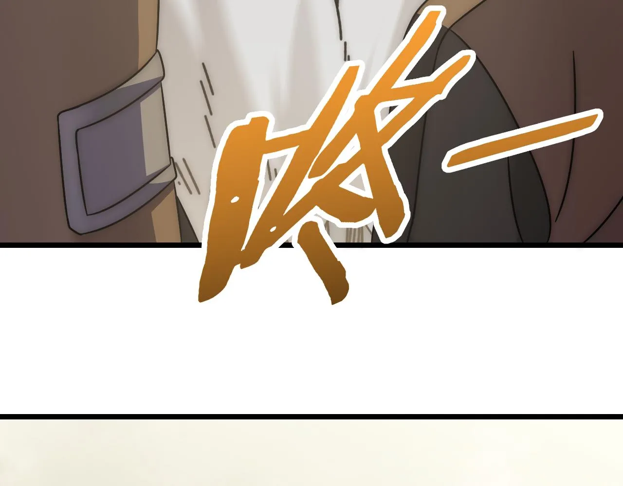 第135话 成功晋升战神级 第92页