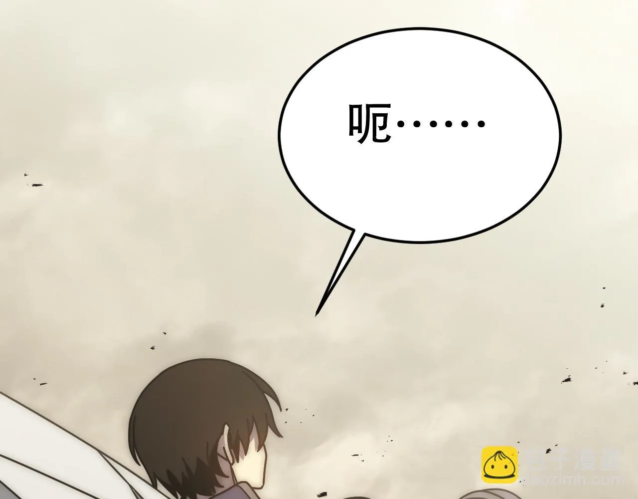 第135话 成功晋升战神级 第93页