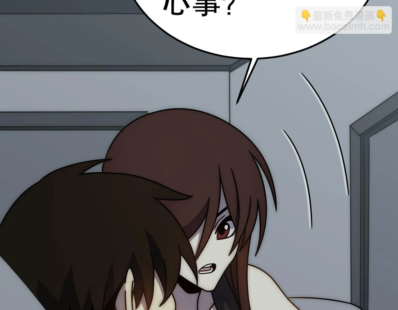 第135话 成功晋升战神级 第99页