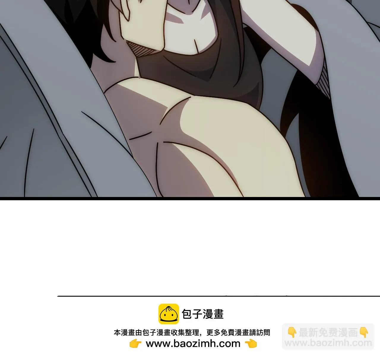 第135话 成功晋升战神级 第100页